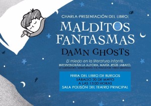 Cartel presentación Feria del Libro